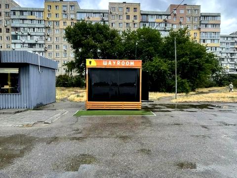 коммерческая по адресу Солнечная набережная ул. (Маршала Малиновского), 36