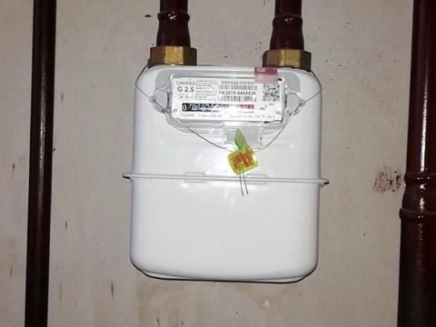 квартира по адресу Отдыха ул., 2