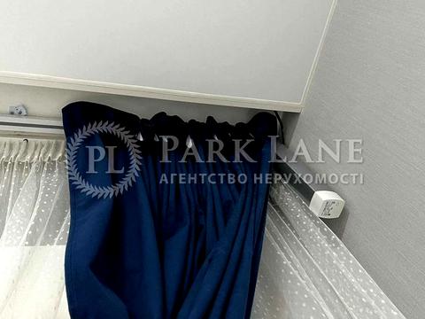 квартира по адресу Университетская ул., 17-А