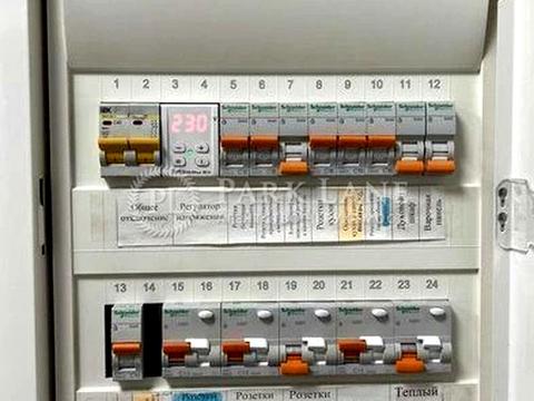 квартира по адресу Университетская ул., 17-А