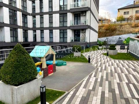 квартира по адресу Университетская ул., 17-А