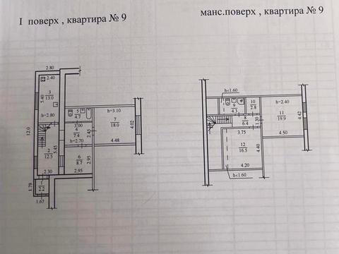 будинок за адресою Січових Стрільців вул. (Артема), 40