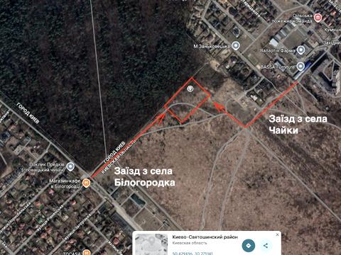 участок по адресу 