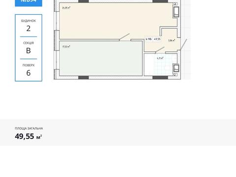 квартира по адресу Трускавецкая ул., (Будинок 2)