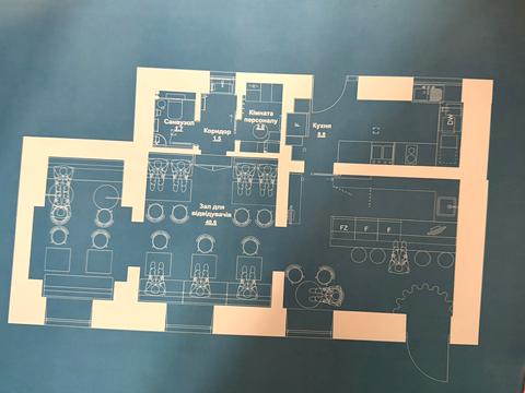 комерційна за адресою Валова вул., 21