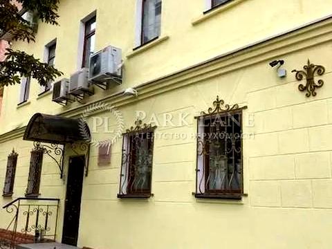 комерційна за адресою Спаська вул., 24/15