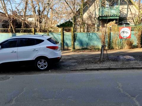 будинок за адресою Естонська вул.