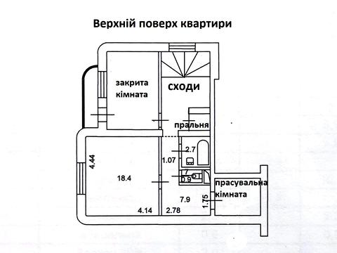 квартира по адресу Берестейский просп. (Победы), 107