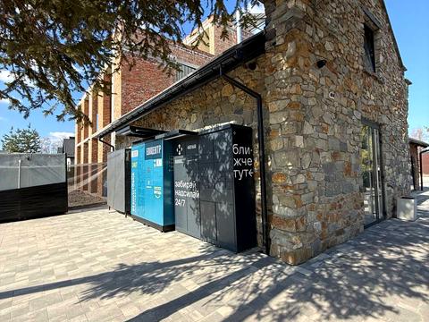 комерційна за адресою Тиха вул., 7