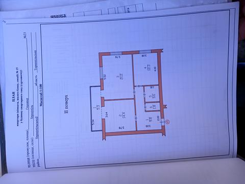 квартира по адресу Глиняная ул., (Будинок)