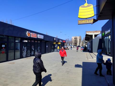 коммерческая по адресу Петра Калнышевского просп. (Косіора), 1-А