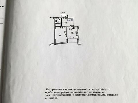 квартира за адресою Вишгородська вул., 45/13