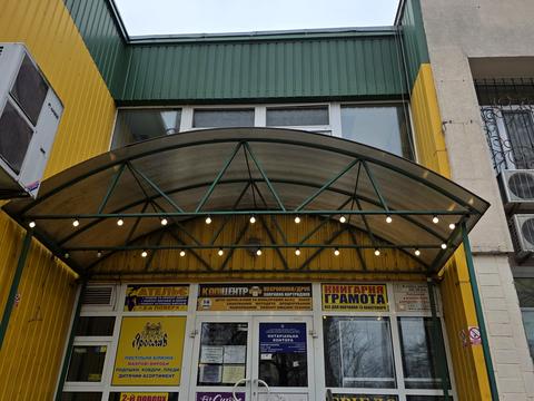 коммерческая по адресу Ореста Васкула ул., 23-25