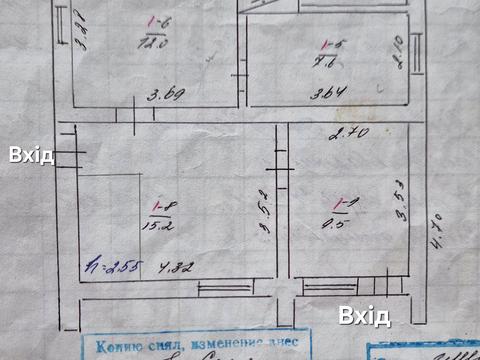 будинок за адресою Горького, 25