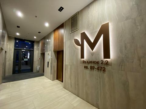 квартира по адресу Академика Заболотного ул., 1-А