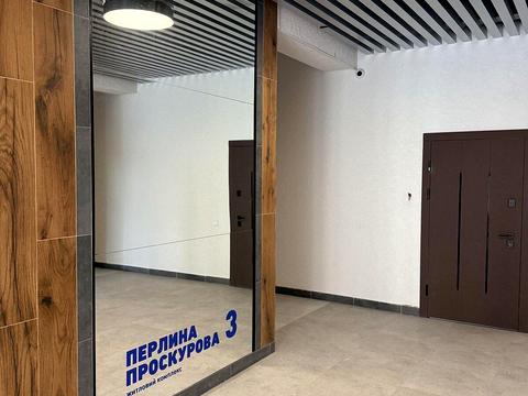 квартира за адресою Панаса Мирного вул., (Будинок)