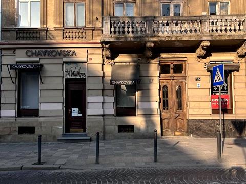 комерційна за адресою Михайла Грушевського вул., 8