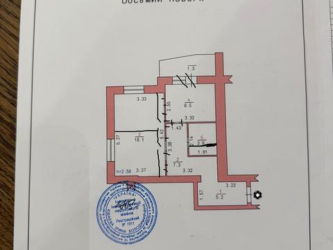 квартира за адресою Миру просп., 63г