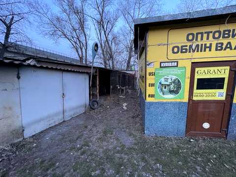 коммерческая по адресу Луговая ул., 16