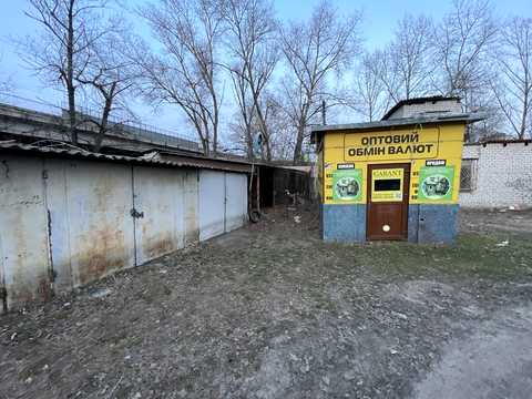 коммерческая по адресу Луговая ул., 16