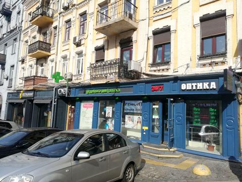 коммерческая по адресу Бессарабская пл., 7