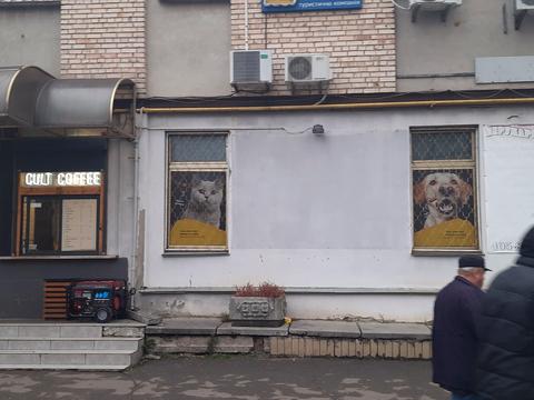 комерційна за адресою Жуля Верна бульв. (Ромена Роллана), 7