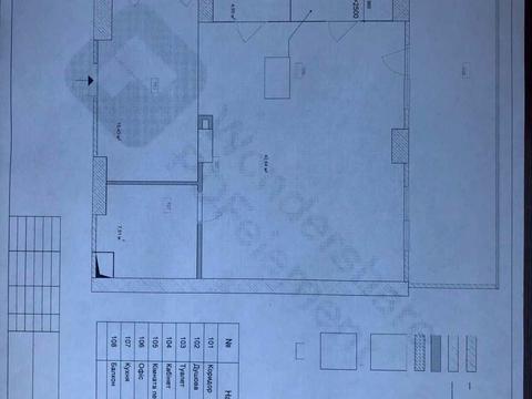 коммерческая по адресу Андрея Верхогляда ул. (Михайла Драгомирова), 14