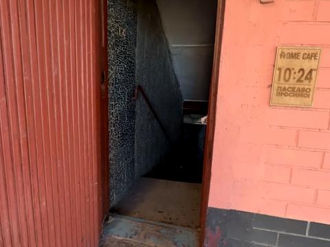 коммерческая по адресу пгт. Маньковка, Соборна, 41б