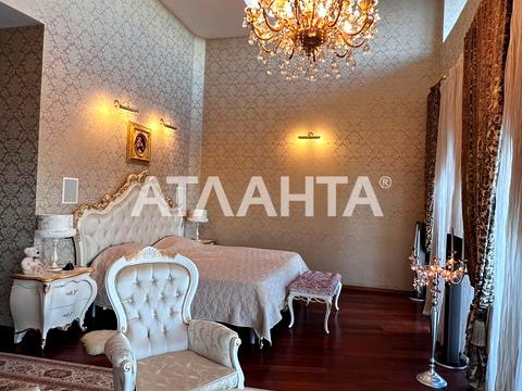 будинок за адресою Фонтанська дорога вул. (Перекопской дивизии улица)