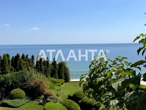 будинок за адресою Фонтанська дорога вул. (Перекопской дивизии улица)