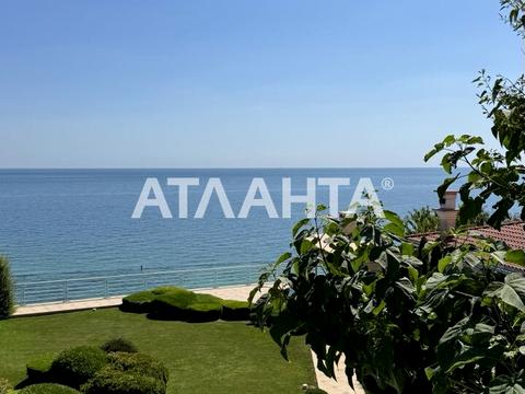 будинок за адресою Фонтанська дорога вул. (Перекопской дивизии улица)