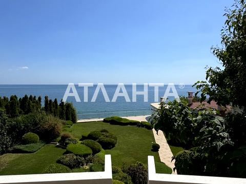 будинок за адресою Фонтанська дорога вул. (Перекопской дивизии улица)