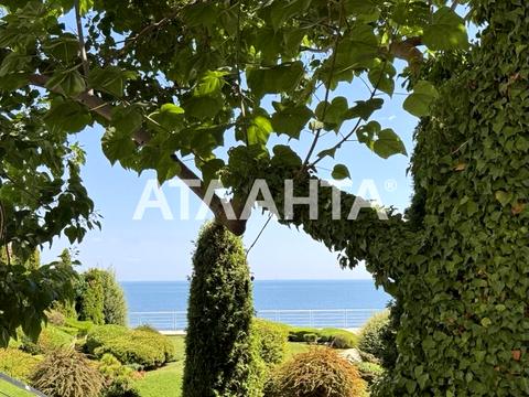 будинок за адресою Фонтанська дорога вул. (Перекопской дивизии улица)