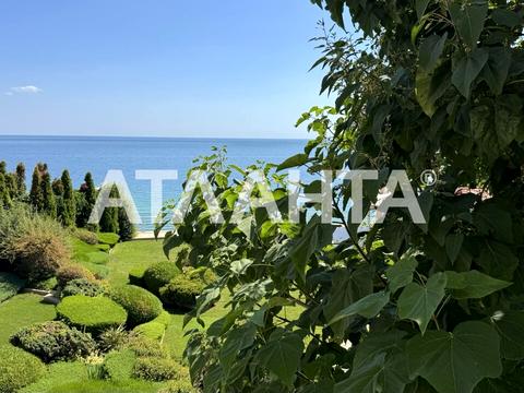 будинок за адресою Фонтанська дорога вул. (Перекопской дивизии улица)