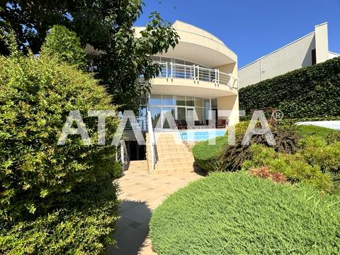 будинок за адресою Фонтанська дорога вул. (Перекопской дивизии улица)