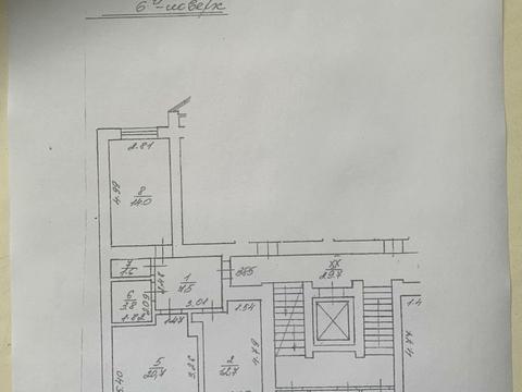 квартира за адресою Богдана-Ігора Антонича вул., 5а