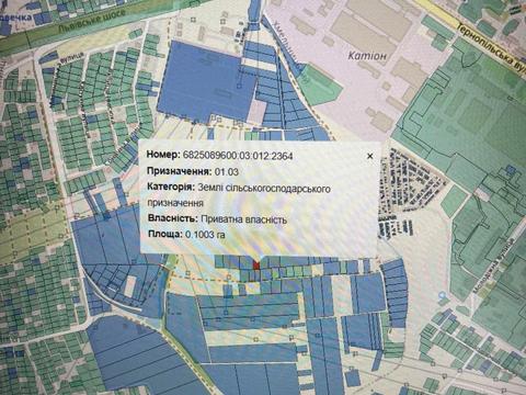 участок по адресу 