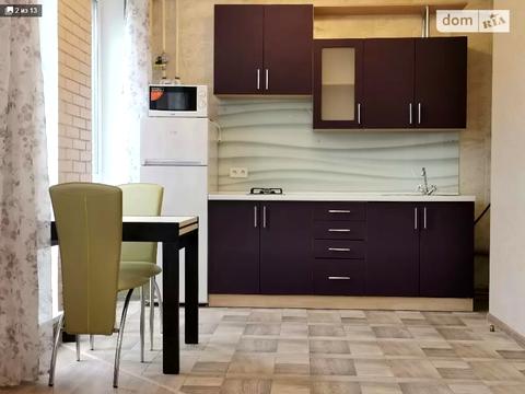 квартира по адресу Алимпия Галика ул., 75-Д