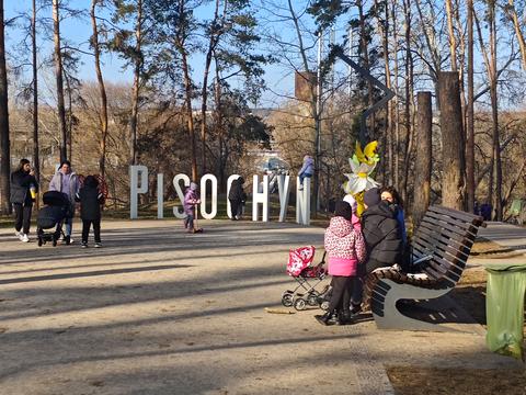 квартира за адресою Свободи пров., 9