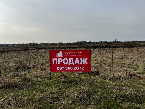 ділянка за адресою Чорна Дорога