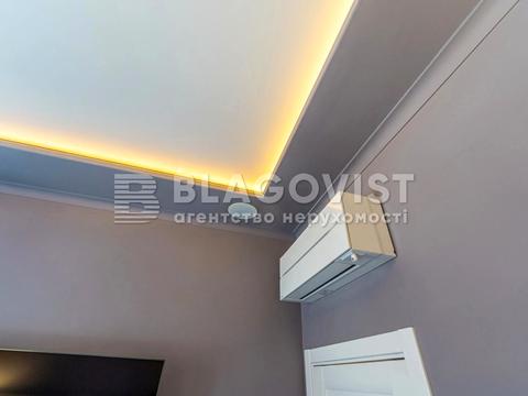 квартира за адресою Голосіївський просп. (40-річчя Жовтня), 48