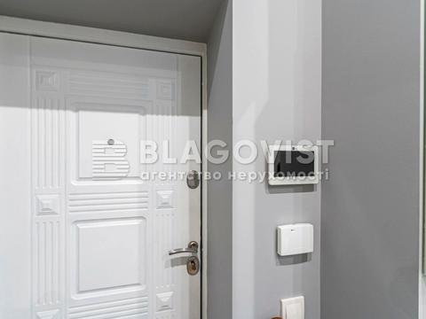 квартира за адресою Голосіївський просп. (40-річчя Жовтня), 48