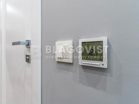 квартира за адресою Голосіївський просп. (40-річчя Жовтня), 48