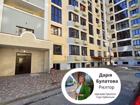 коммерческая по адресу Надії пер., 3-A