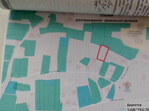 участок по адресу Рошкевич