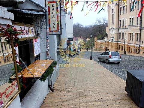 коммерческая по адресу Андреевский спуск, 30