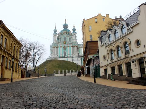 коммерческая по адресу Андреевский спуск, 30