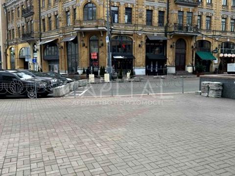 комерційна за адресою Басейна вул., 3