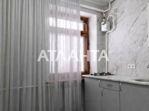 квартира за адресою Максима Шимка вул. (Карла Маркса), 20