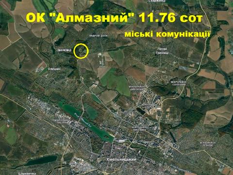 участок по адресу Ок Алмазний